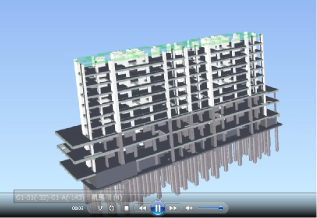 建工·司南项目获批住建部“绿色建造示范工程创建研究”项目示范工程，推动楼宇智能化施工创新