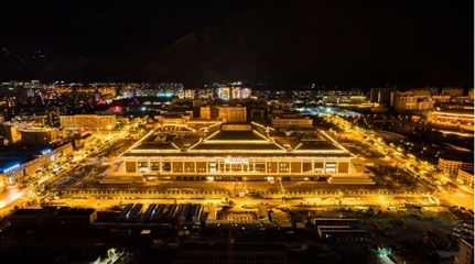 世界屋脊上的“文化新地标”——西藏大剧院正式启用暨楼宇智能化工程亮点解析